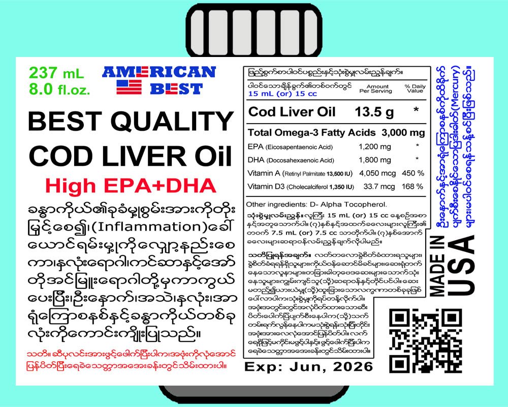 Best Quality<br> Cod Liver Oil <br> (8.0 Fl-oz, 237 ml)